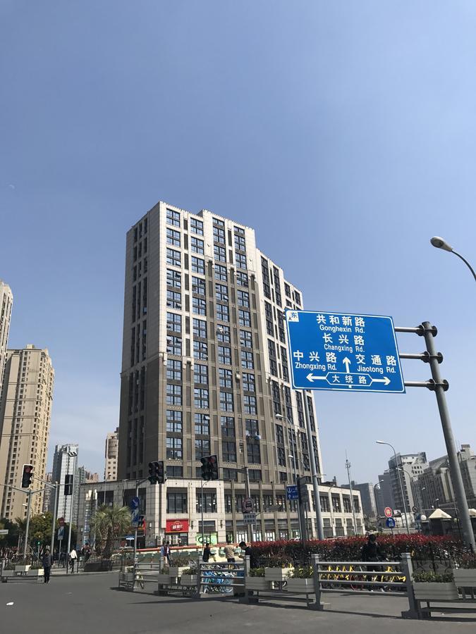 Summer International Youth Hostel Shanghai