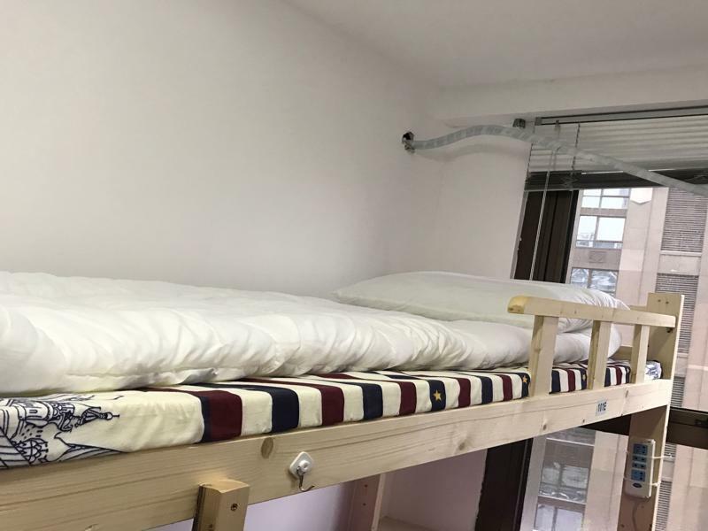 Summer International Youth Hostel